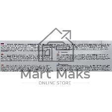 Картридж лазерный Cactus CS-CF532A желтый (900 стр.) для HP LJ M180n/M181fw