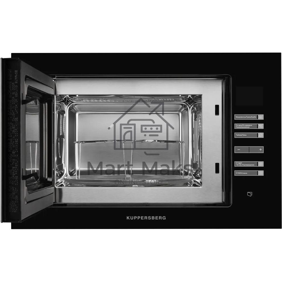 Встраиваемая микроволновая печь Kuppersberg HMW 645 B, 18 л, High-Tech, 700 Вт, 8 программ, черный