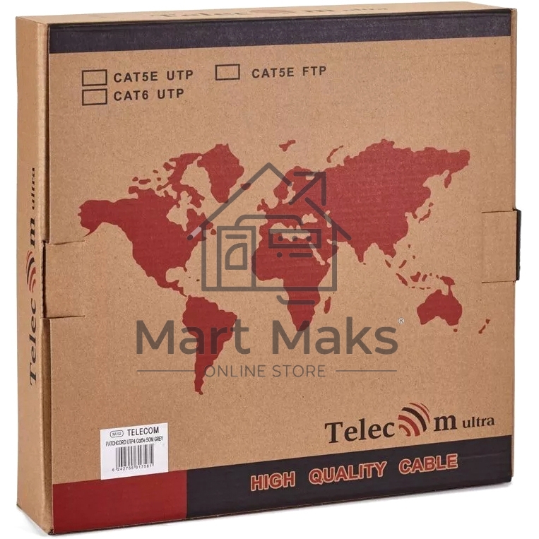 Патчкорд литой 