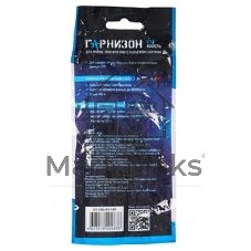 Кабель USB Гарнизон GCC-USB2-AP2-1M AM/Lightning, для iPhone5/6/7, IPod, IPad, 1м, черный, пакет