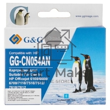 Картридж струйный G&G GG-CN054AN №933XL, голубой (14мл) для HP Officejet 6100/6600/6700/7110/7510