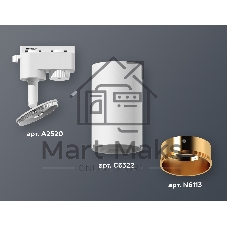 Светильник Ambrella light XT6322023 SWH/PYG белый песок/золото желтое полированное MR16 GU5.3 (A2520, C6322, N6113)