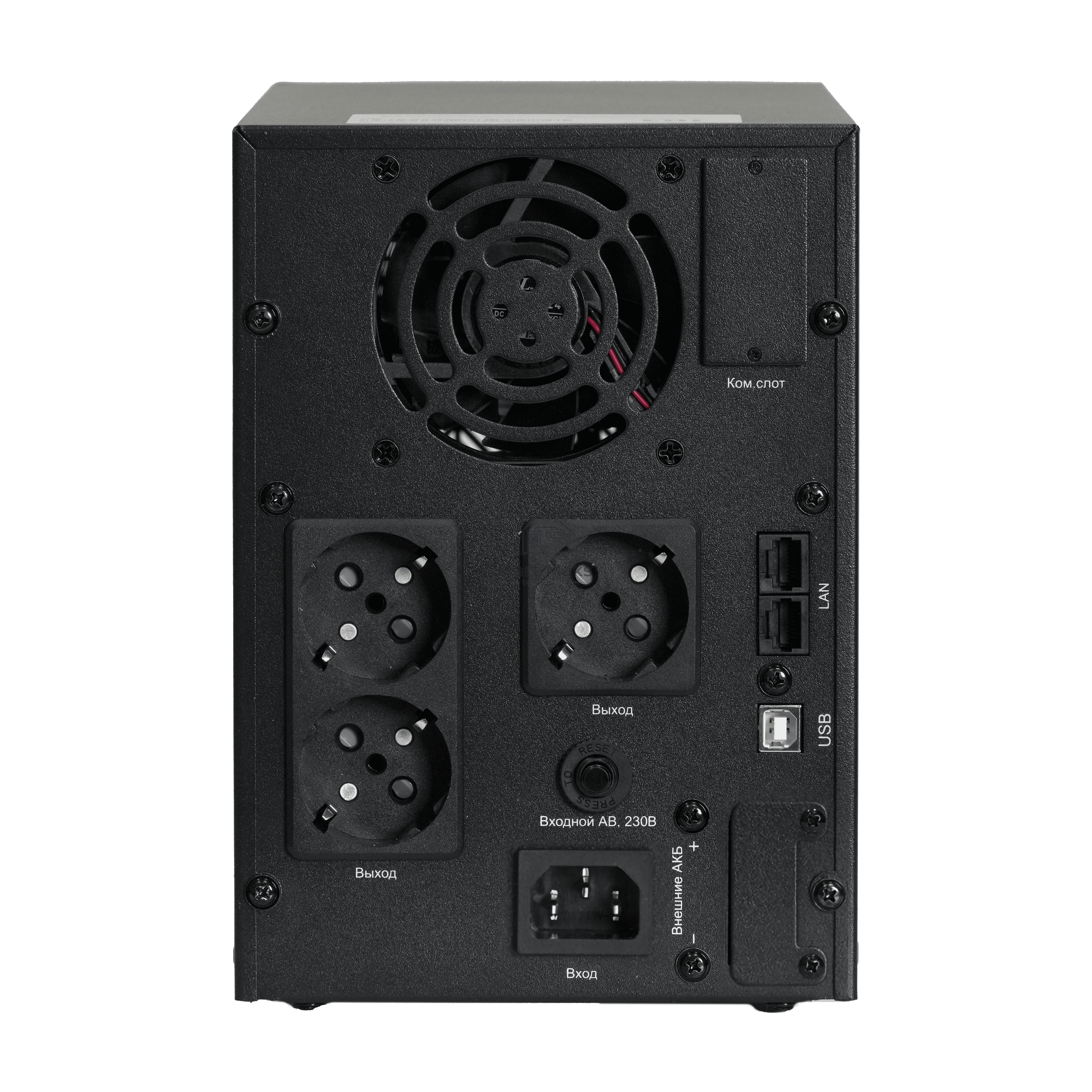 Источник бесперебойного питания Systeme Electriс SMT SMTSE1000T 720Вт 1000ВА черный