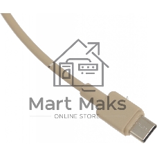Портативный аккумулятор Xiaomi BHR9333GL 10000mAh PD 33W 3A USB-A/USB-C бежевый