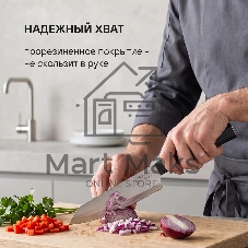 Набор кухонных ножей Rondell Baselard RD-1160