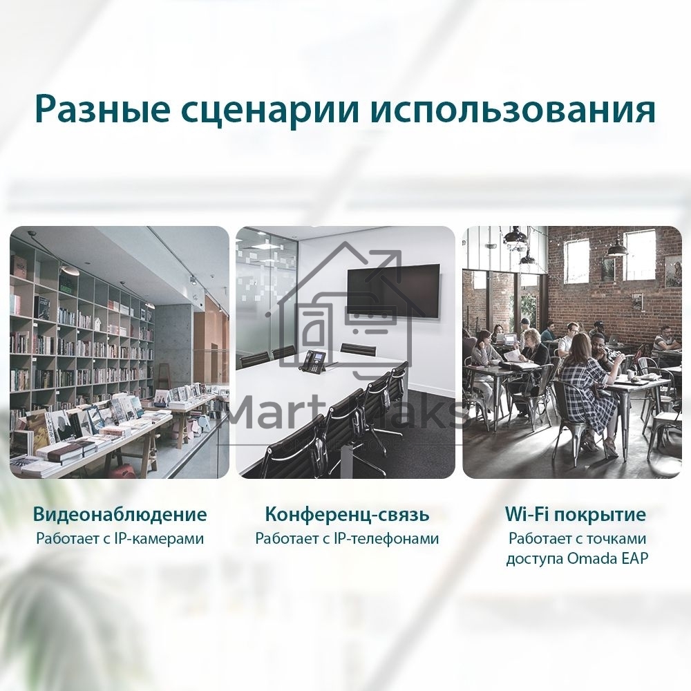 Коммутатор TP-Link 4-port 10/100Mbps Unmanaged PoE+ Switch with 2 10/100Mbps uplink ports, meta case, desktop mount, 4 802.3af/at compliant PoE+ port, 2 10/100Mbps uplink ports, DIP switches for Extend mode, Isolation mode and Priority mode, up to 250m Po