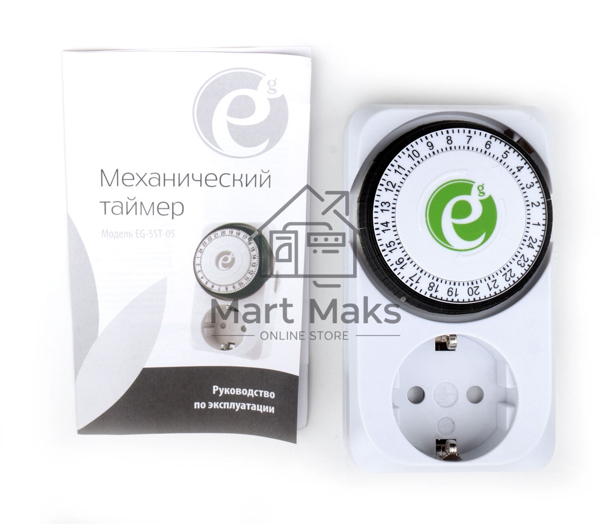 Таймер механический Energenie EG-SST-05, белый