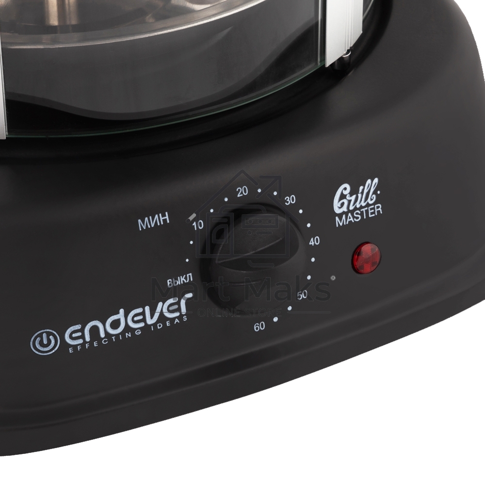 Электрический вертикальный гриль Endever Grillmaster 300