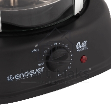 Электрический вертикальный гриль Endever Grillmaster 300