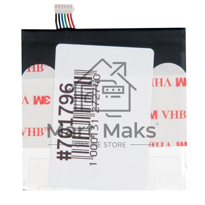 Аккумулятор для ASUS Fonepad Note 6 ME560CG C11P1309