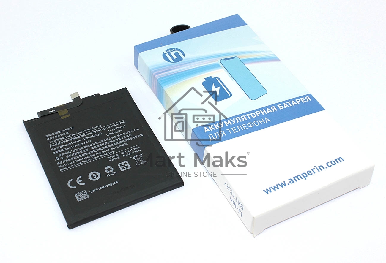 Аккумуляторная батарея Amperin для Xiaomi Redmi 6/6A (BN37) 3000mAh