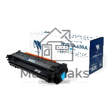 Картридж лазерный NVPrint совместимый NV-W2011A 659A Голубой для HP Color LJ M856/MFP M776 (13000k)
