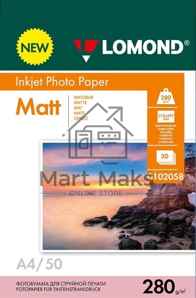 Фотобумага LOMOND  280 г/м2 А4 односторонняя   матовая  50 л.