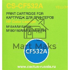 Картридж лазерный Cactus CS-CF532A желтый (900 стр.) для HP LJ M180n/M181fw