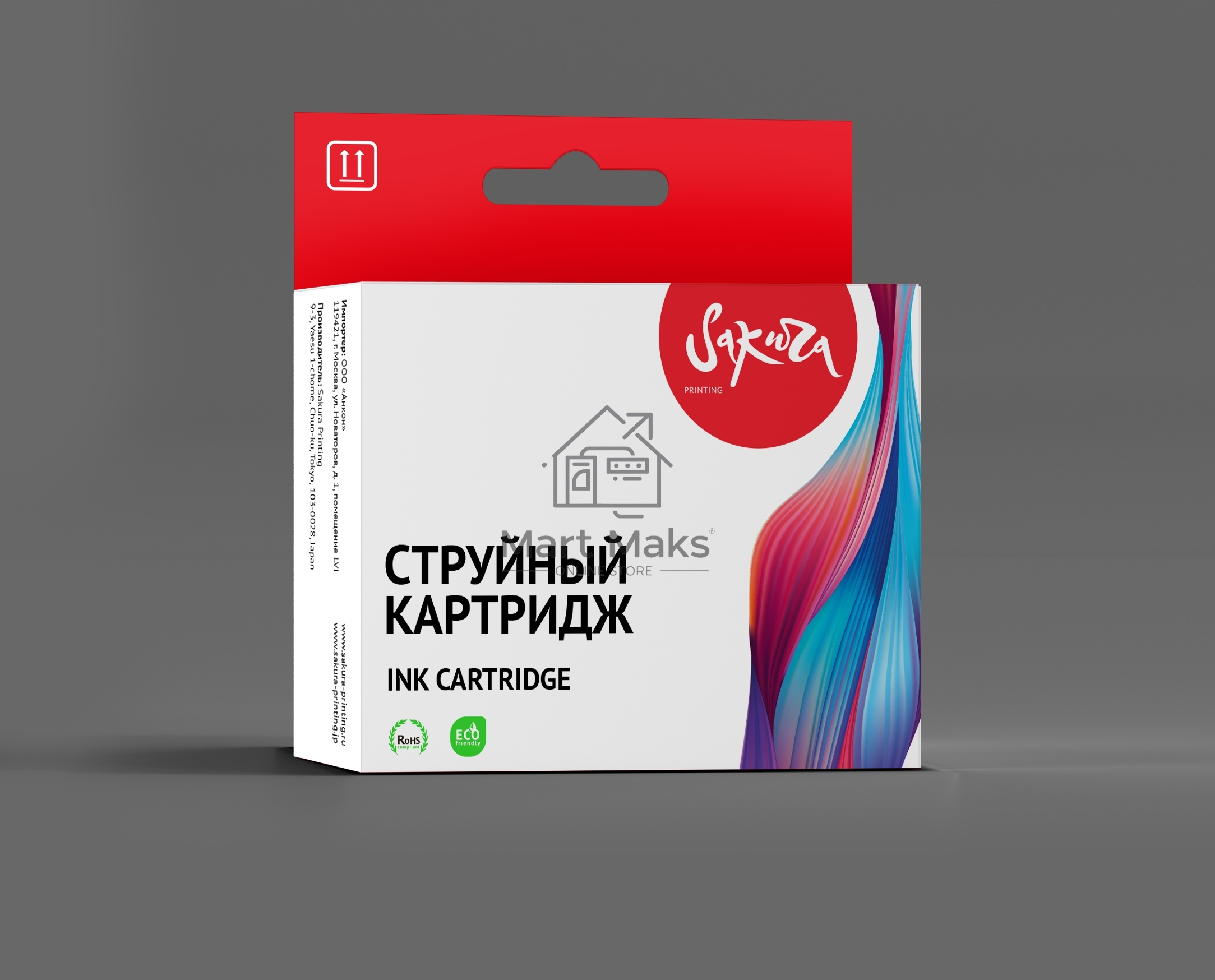 Емкость для отработанных чернил Sakura T04D1 для Epson L14150/ L6160/ L6170/ L6190/ M1170/ M1180/ M2140/ M2170/ M3170/ M3180