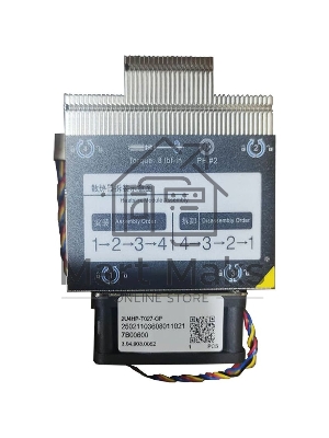 Радиатор Gooxi 2U4HP-T027-GP coolers for AMD motherboards,TDP =280W