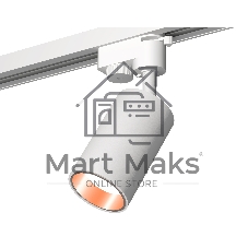 Светильник Ambrella light XT6322024 SWH/PPG белый песок/золото розовое полированное MR16 GU5.3 (A2520, C6322, N6114)