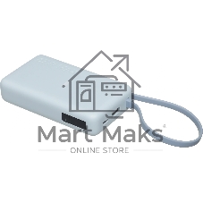 Портативный аккумулятор со встроенным кабелем Xiaomi 67W Power Bank 10000 (Integrated Cable) Ice Blue (BHR08NZGL)