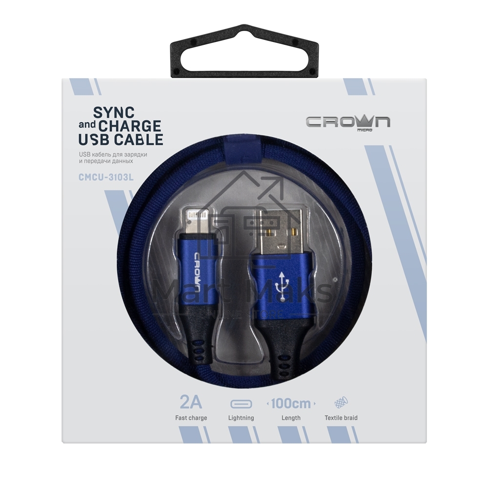 Кабель Crown USB - Lightning CMCU-3103L blue