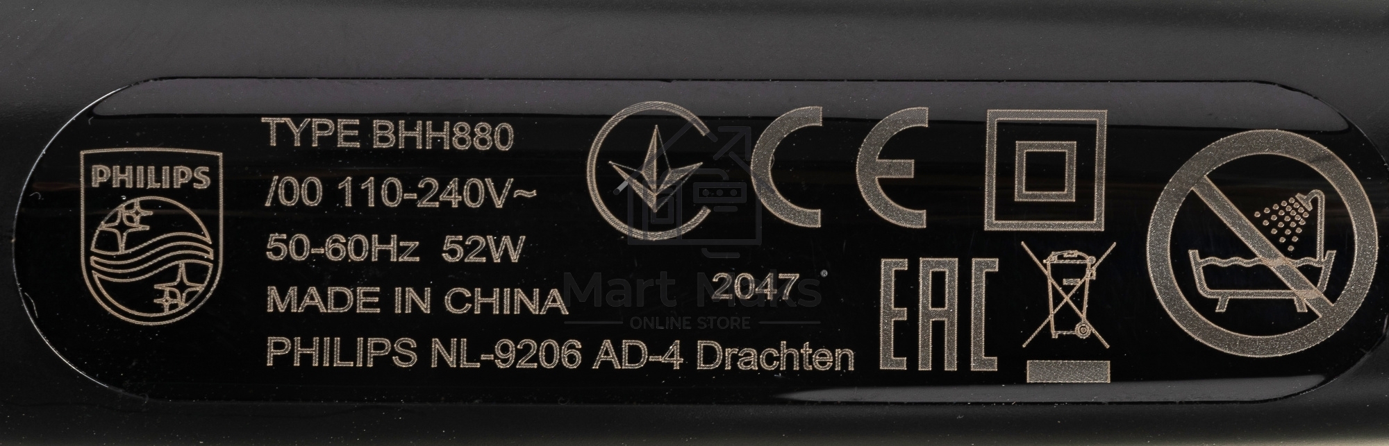 Расческа-выпрямитель Philips BHH880/00
