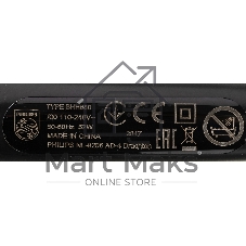 Расческа-выпрямитель Philips BHH880/00