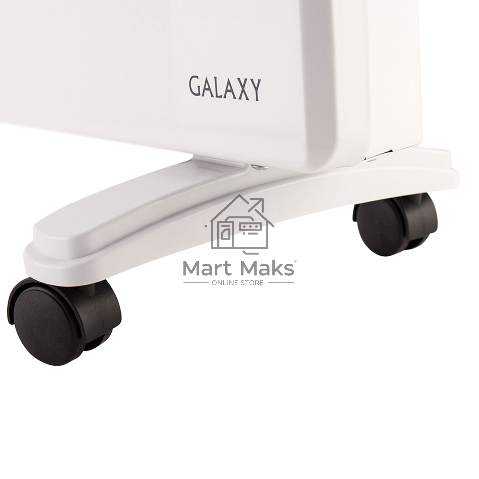 Конвектор GALAXY GL 8228 мех. термостат белый(2200Вт, механический, регулировка мощности, термостат, влагозащитный корпус, белый, монтаж: настенный/напольный, защита от перегрева, бесшумная работа, колеса для перемещения.)