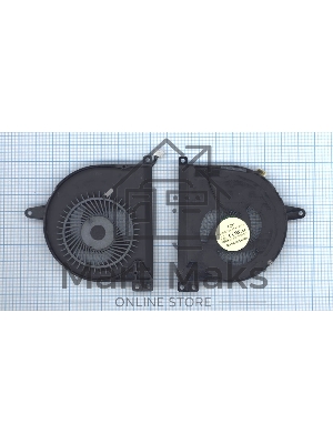 Вентилятор (кулер) для ноутбука Dell Latitude E5470