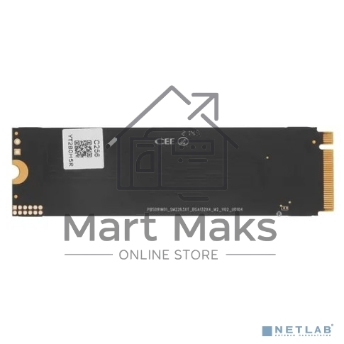 Накопитель SSD Netac NV2000, 256GB, PCIe 3.0 x4, M.2 2280, NVMe, R/W 2500/1000