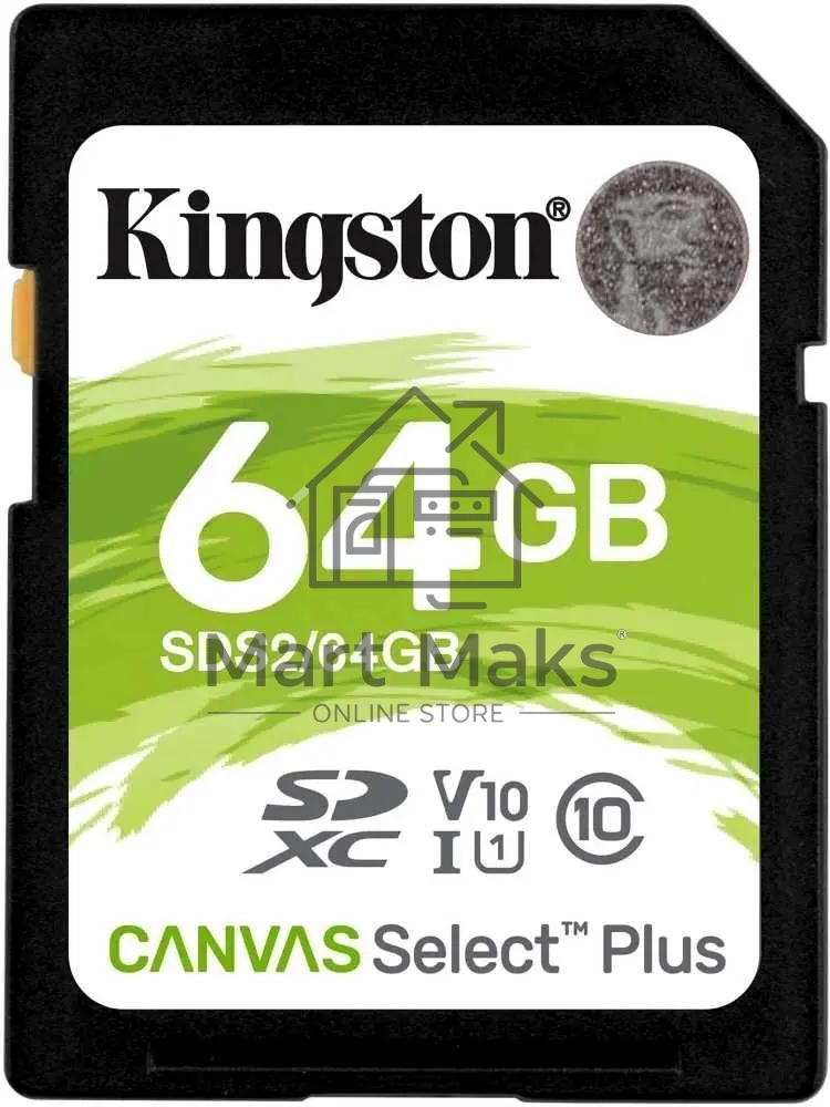 Флеш карта SDHC 64Gb Class10 Kingston <SDS2/64GB>, Canvas Select 100R CL10 UHS-I
