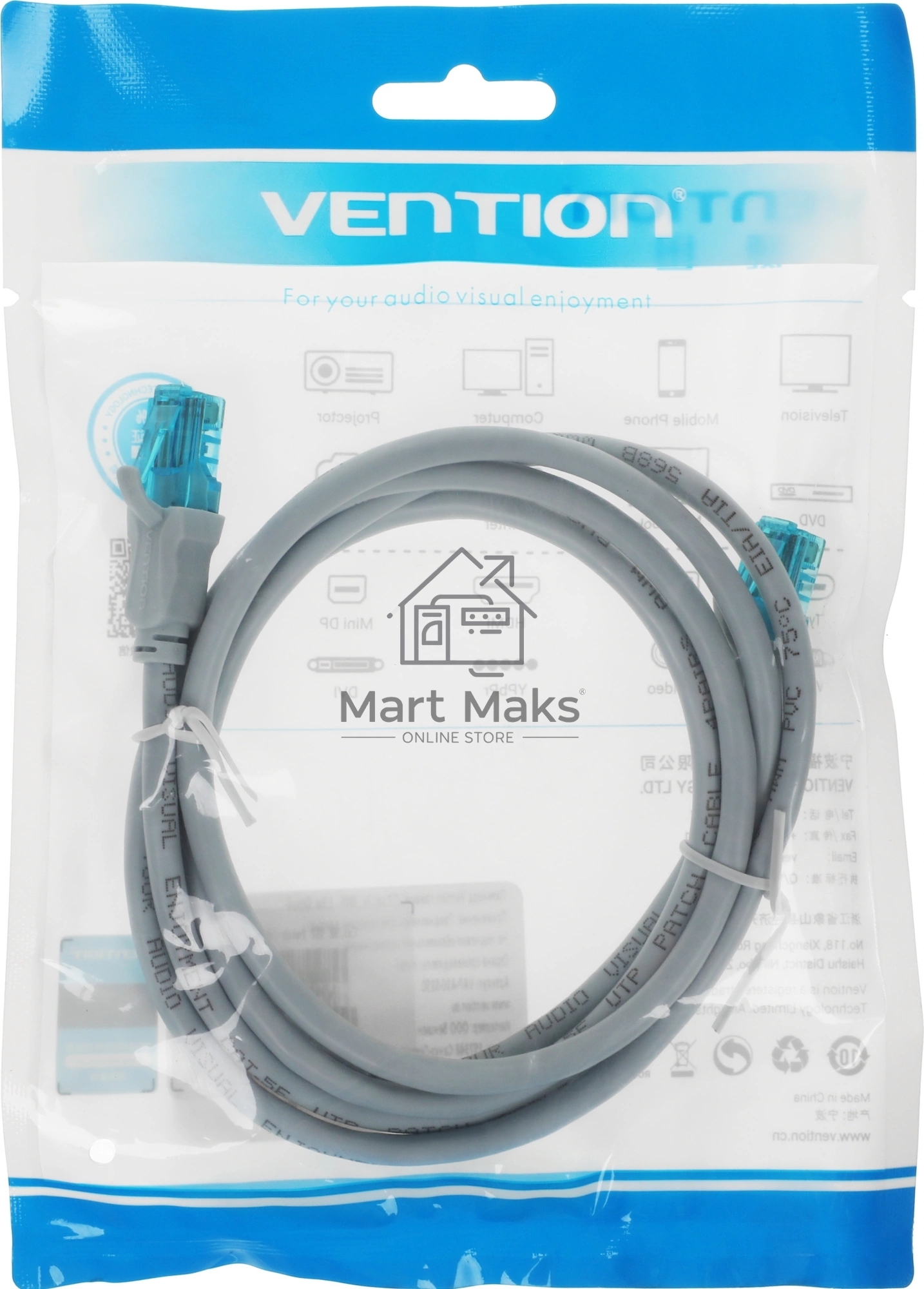 Патч-корд Vention прямой UTP cat.5е, RJ45 - 1,5м. Серый