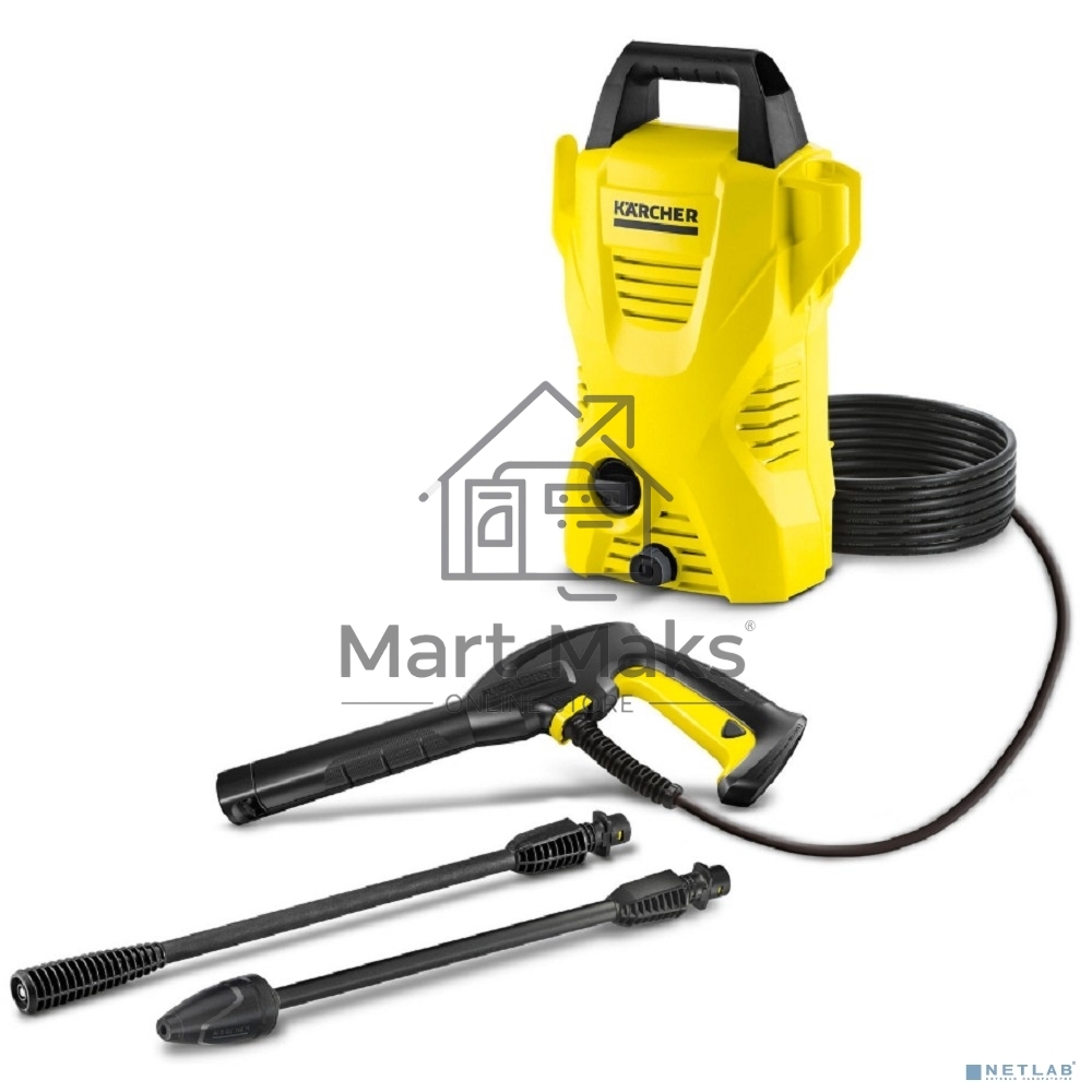 Минимойка Karcher К 2 Compact 1400Вт
