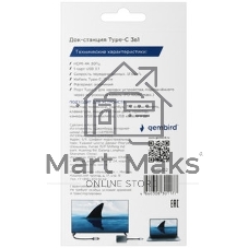 Док-станция Gembird UHB-D2, USB Type-C, USB Type-C PD100W, HDMI, USB Type-C