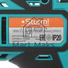 Мультитул аккум Sturm! CMT1802 18В,1BatterySystem, дрель,саб пила,реноватор, шлифмаш,2 акк,кейс