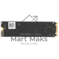 Накопитель SSD Netac N535N, 256Gb, M.2 2280, SATA-III, R/W 540/490