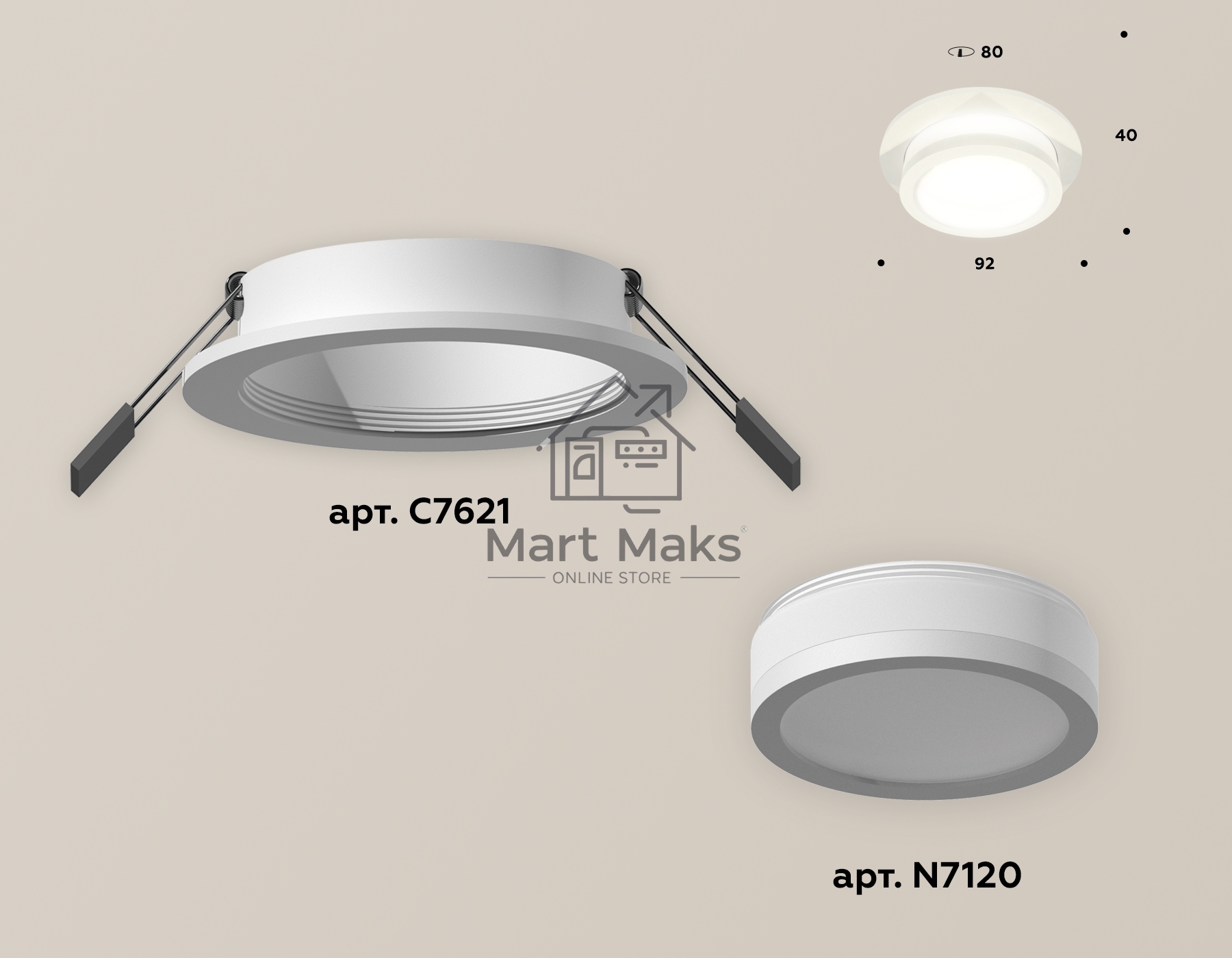 Комплект встраиваемого светильника Ambrella light XC7621041 SWH/FR белый песок/белый матовый MR16 GU5.3 (C7621, N7120)
