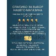 Комплект BAU 6 в 1: инсталляция BAU PRO для подвесного унитаза, унитаз подвесной безободковый Bau Novo, быстросъемное сиденье микролифт, кнопка смыва BAU Stil , хром