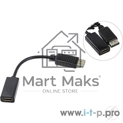 Кабель-переходник DP --> HDMI-F 0.2m, Telecom (TA553)