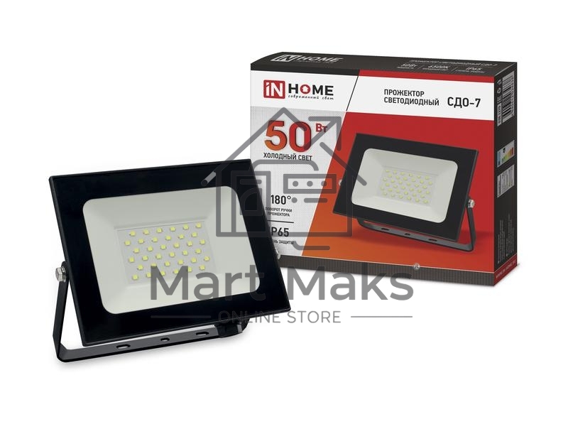 Прожектор светодиодный СДО-7 50Вт 230В 6500К IP65 черн. IN HOME 4690612034638