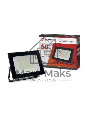 Прожектор светодиодный СДО-7 50Вт 230В 6500К IP65 черный IN HOME 4690612034638
