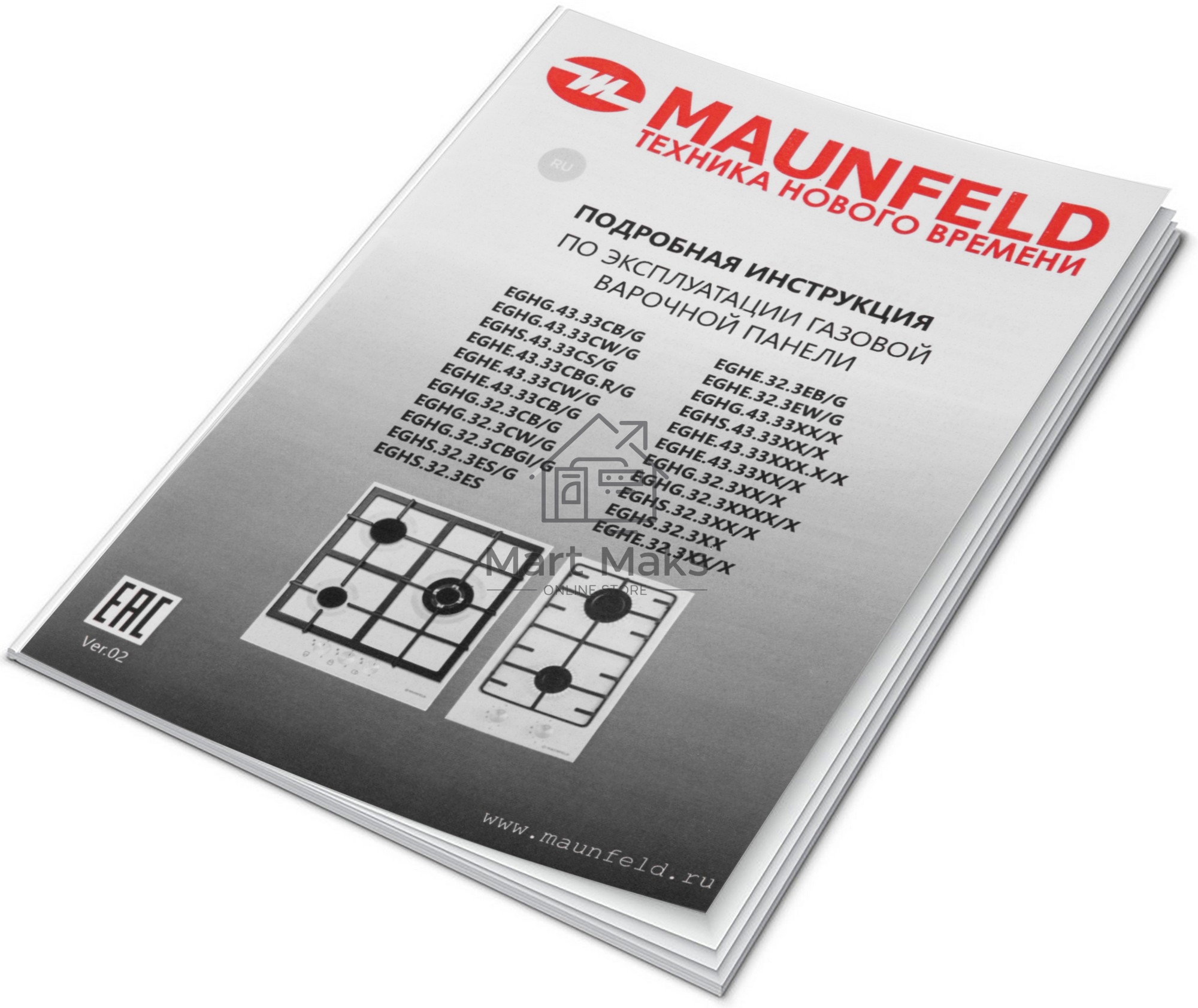 Газовая панель Maunfeld EGHE.43.33CB/G