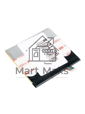 Аккумулятор для ASUS Fonepad Note 6 ME560CG C11P1309