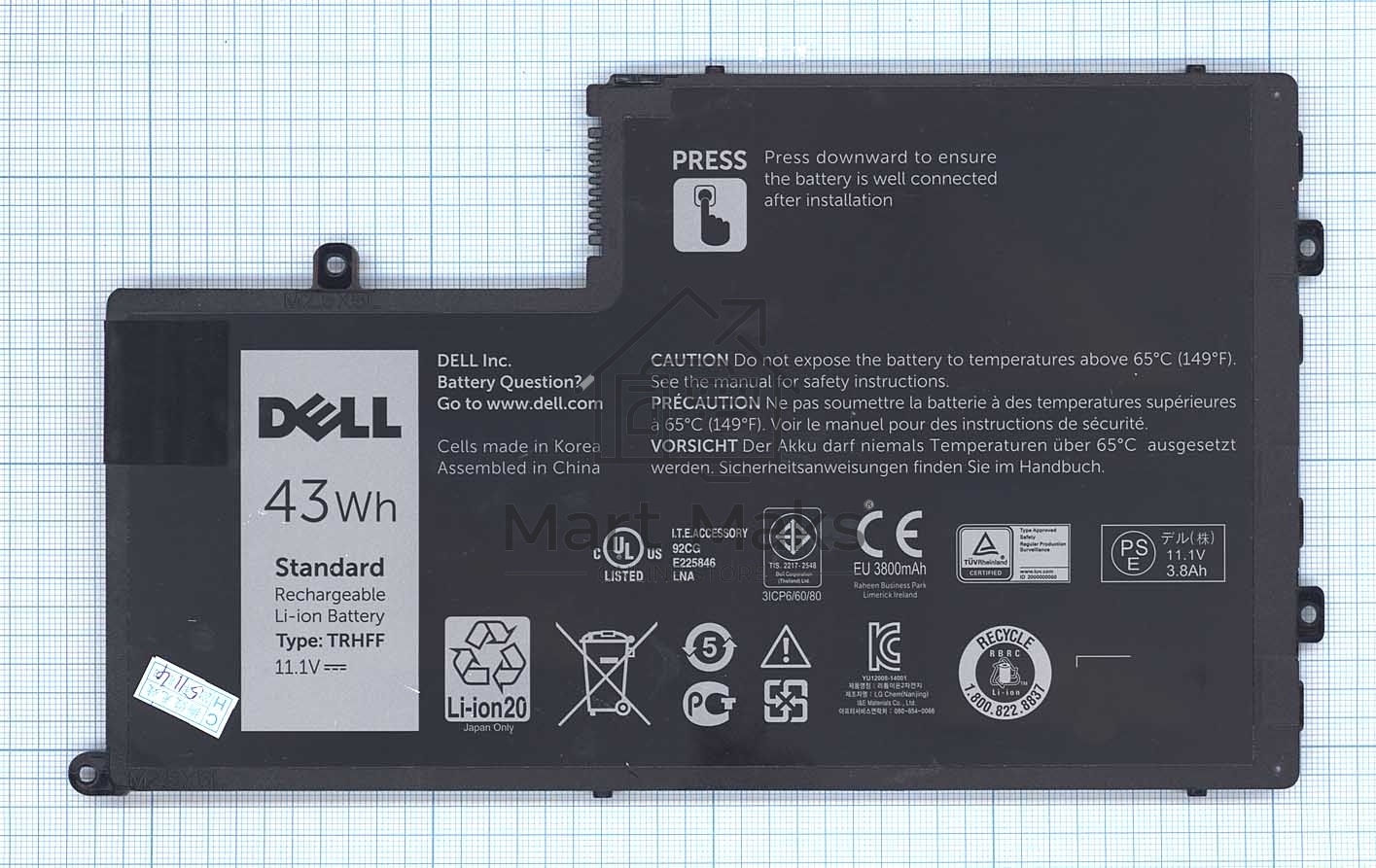 Аккумуляторная батарея для ноутбука Dell Inspiron 15-5547 43Wh TRHFF
