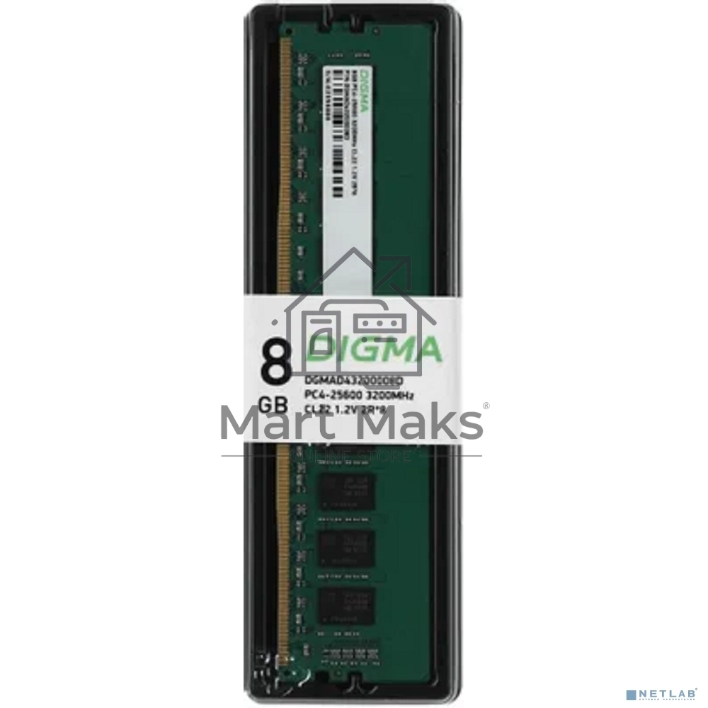 Оперативная память Digma, DDR4, 8GB (1x8GB), 3200MHz, CL22, DIMM