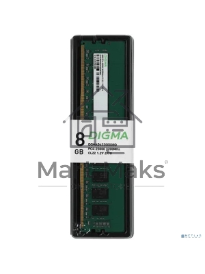 Оперативная память Digma, DDR4, 8GB (1x8GB), 3200MHz, CL22, DIMM