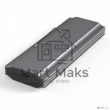 Внешний корпус KS-is KS-571 для SSD M2