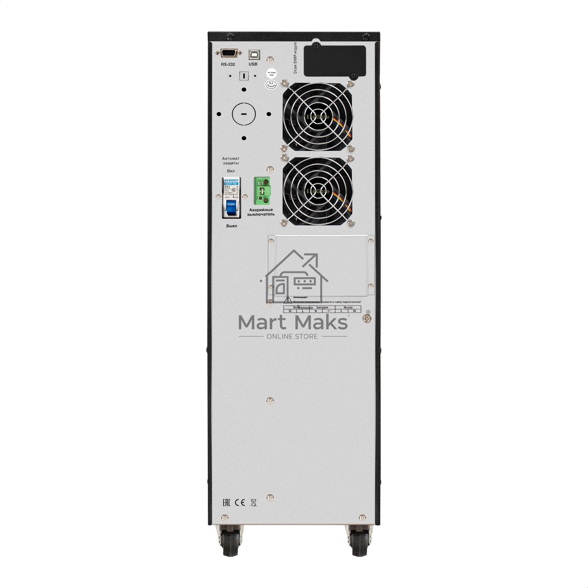 Источник бесперебойного питания On-line ExeGate PowerExpert TL-575-10kVA.192V.LCD.AVR.T.USB.RS232.SNMP <10000VA/10000W, On-Line, PF=1, LCD, клеммы, RS232, USB, SNMP-slot, встроенные батареи 12V 7.2Ah - 16шт, возможность подключения до 4 внешних батарейных