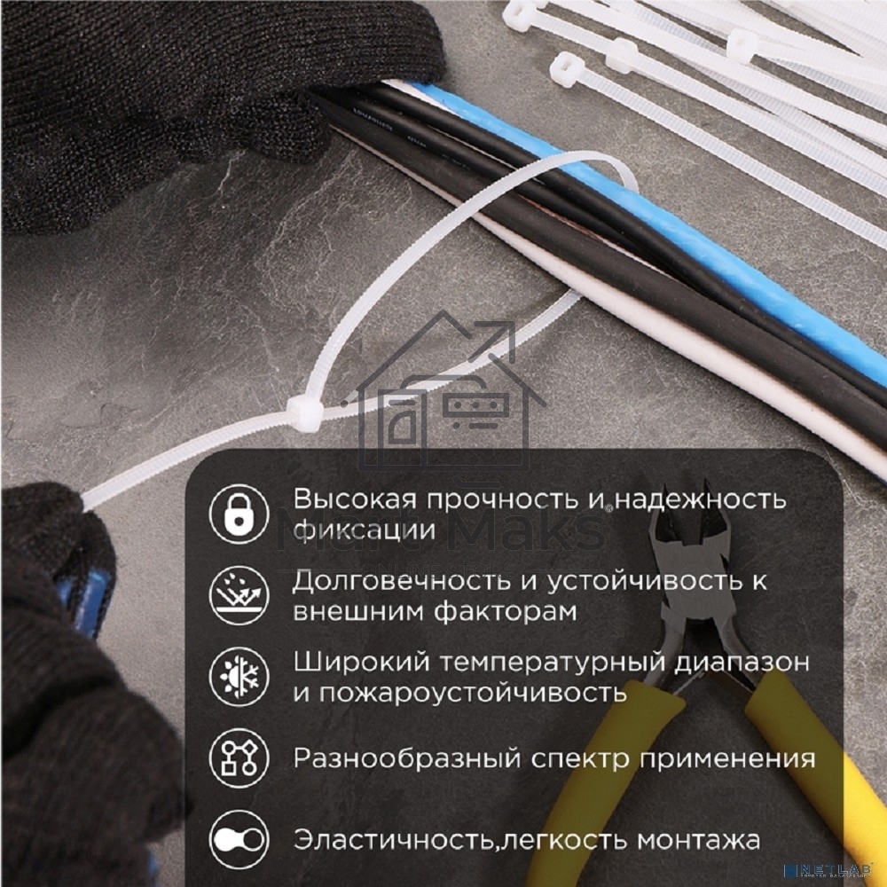 Хомут кабельный 4.8х400 нейл. бел. (уп.100шт) PROCONNECT 57-0400