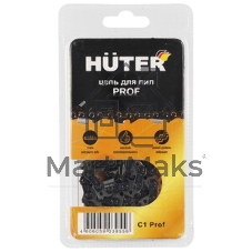 Цепь Huter C1 Prof/57