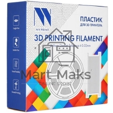 Филамент NVPrint TPU Blue для 3D печати диаметр 1.75мм длина 165 метров масса 0,5 кг