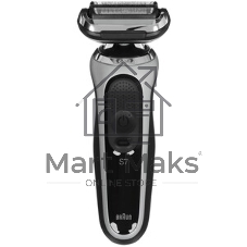 Электробритва Braun 71-S4200cs